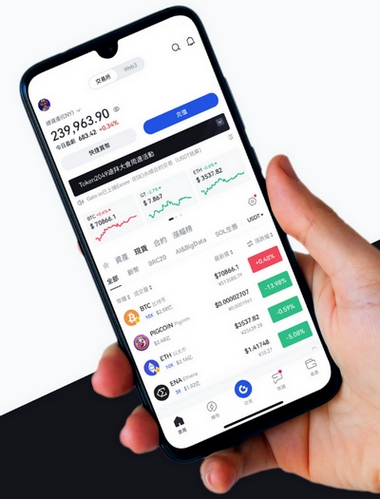 Lesomaton App - Como o aplicativo Lesomaton App aprimora sua negociação?